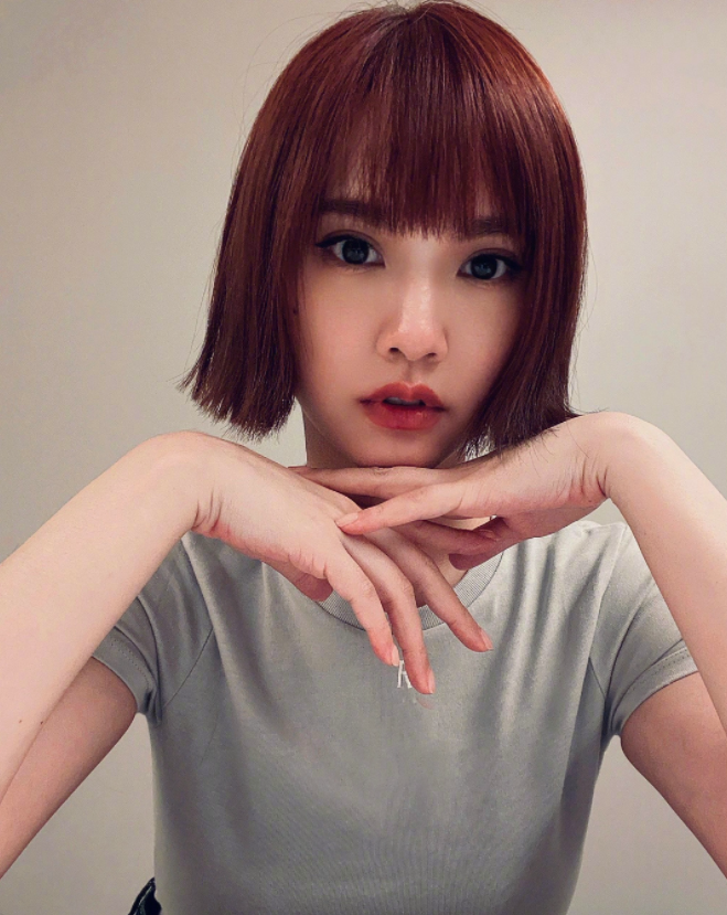 杨丞琳短发发型图片图片