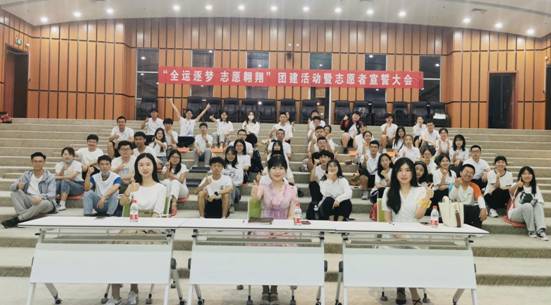 西工大举行十四运会女排项目“全运逐梦 志愿翱翔”团建活动