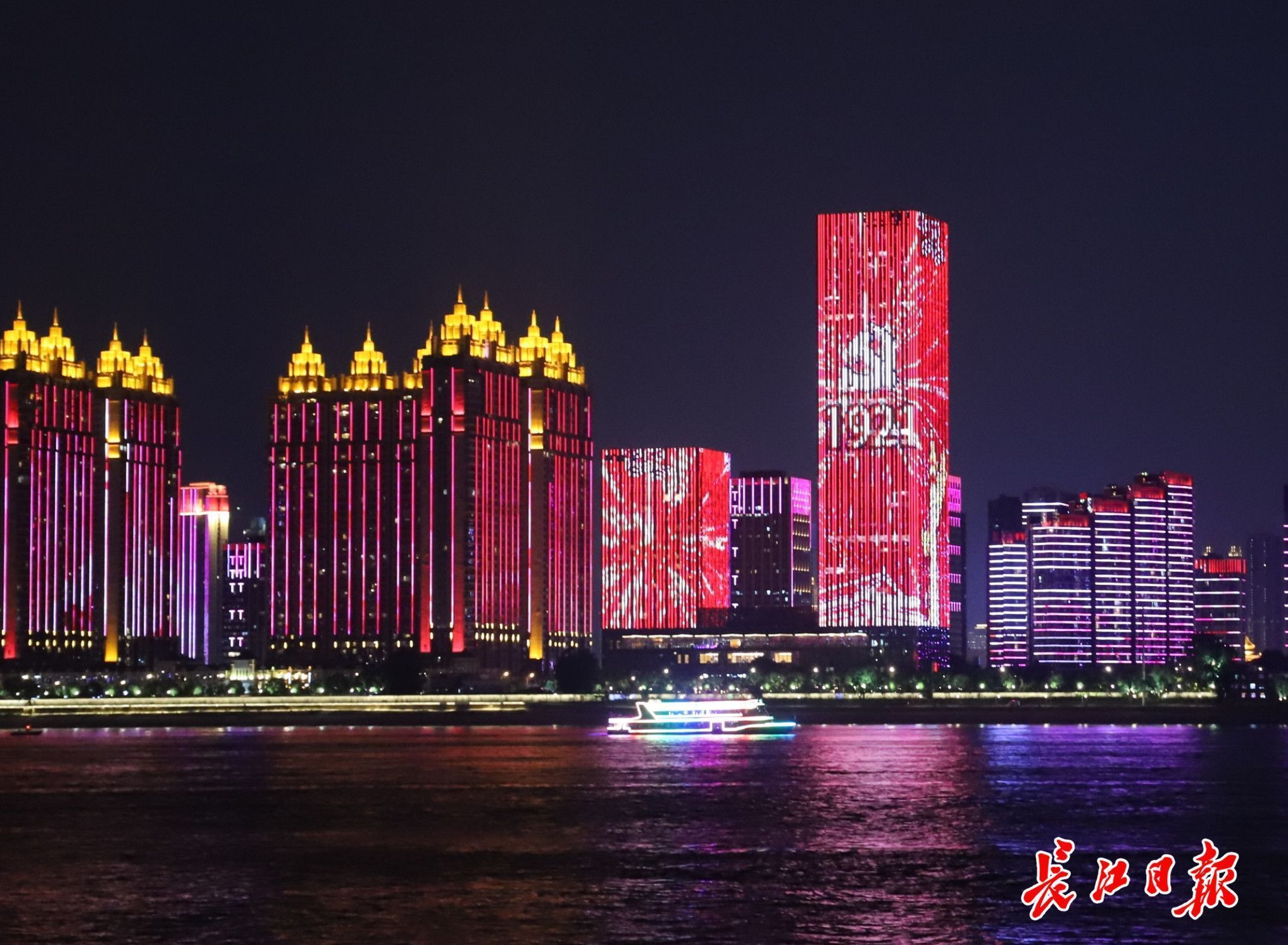 点击查看高清原图