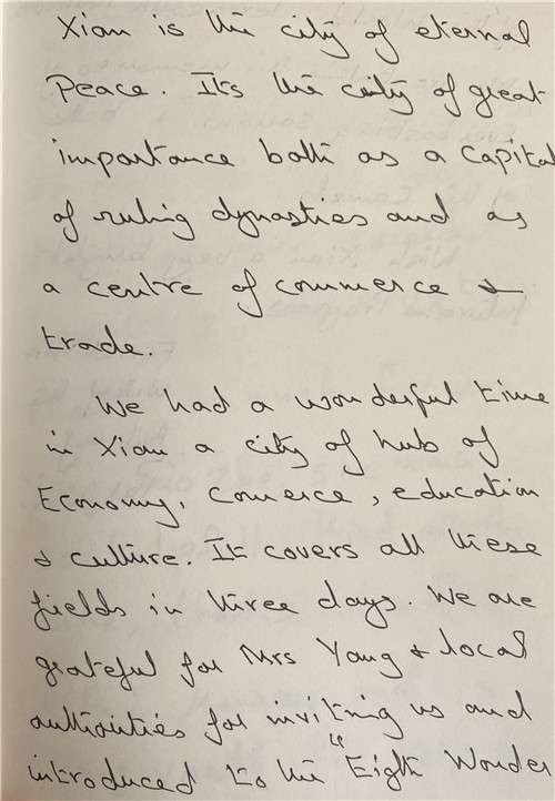 巴基斯坦驻华大使夫人moinfarrah西安会越来越好越来越国际化