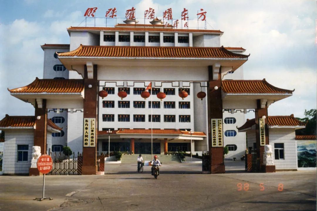 东方老照片可有你的记忆