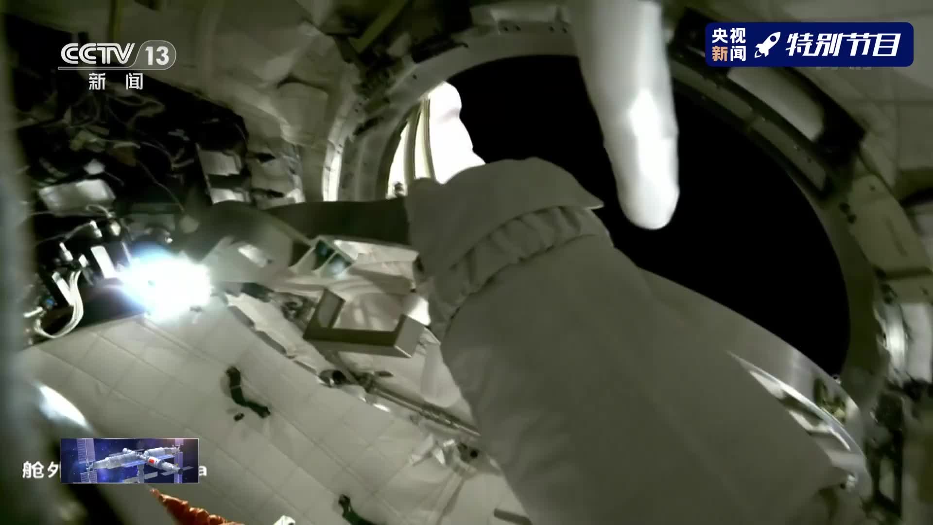 STS-103任务宇航员太空作业 - 神秘的地球 科学|自然|地理|探索