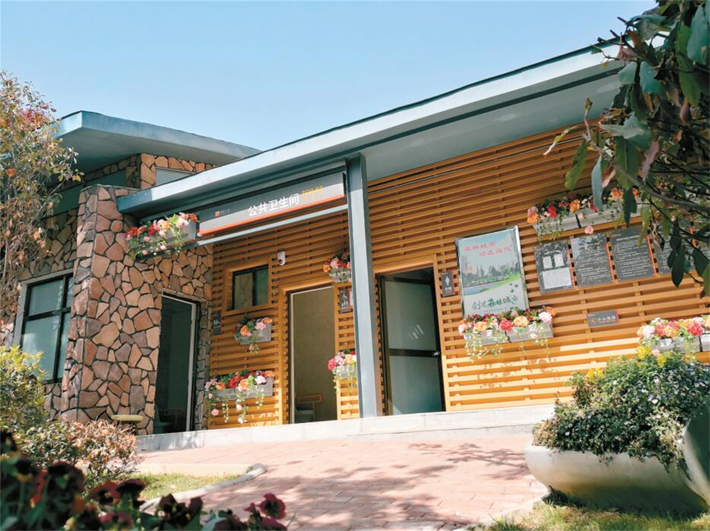 快来pick 谁才是高新最靓的GAI