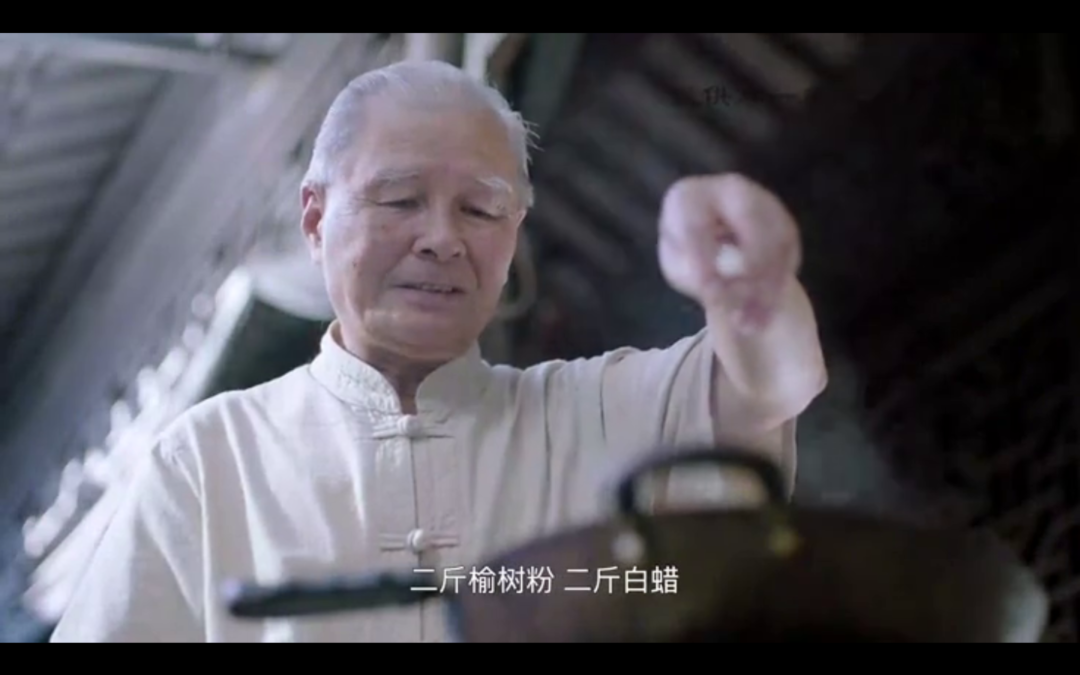 2500年的天工之城 又火了