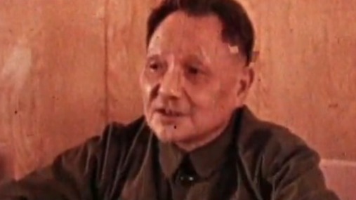 1978年改革开放前，全国掀起了一股出国考察热