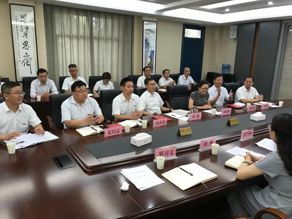 陕西理工大学举行校外导师聘任暨实践基地挂牌仪式