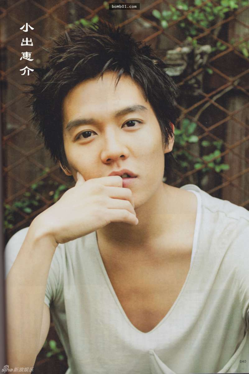 小出惠介时隔4年复出新剧饰酒瘾治疗者 天天新闻 甜甜新闻 小出惠介时隔4年复出新剧饰酒瘾治疗者 天天新闻 甜甜新闻