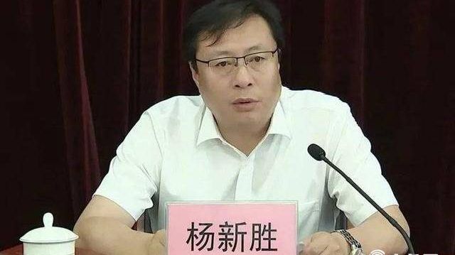 山东两县县委书记调整：杨新胜任高唐县委书记 <em>张</em><em>晓</em><em>彬</em>任平邑县委书记