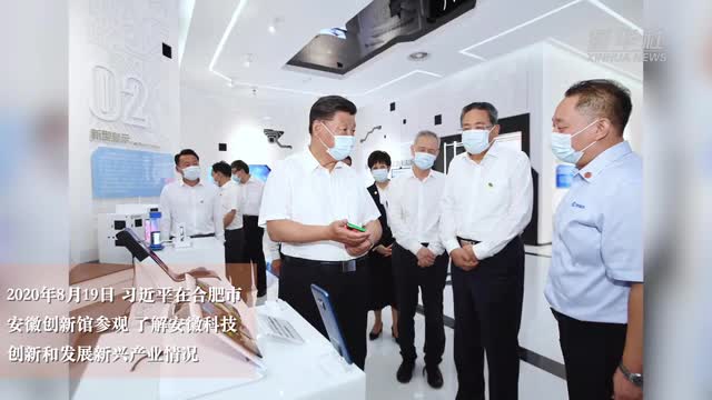 “关键核心技术是要不来、买不来、讨不来的”