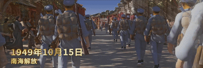 当年拿下全国首富县，它越来越能打了！！