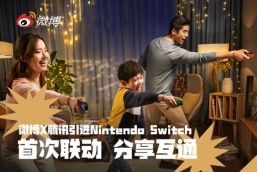 ▲ 官方图就是这么糊