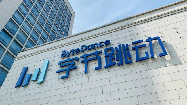 字节跳动公司