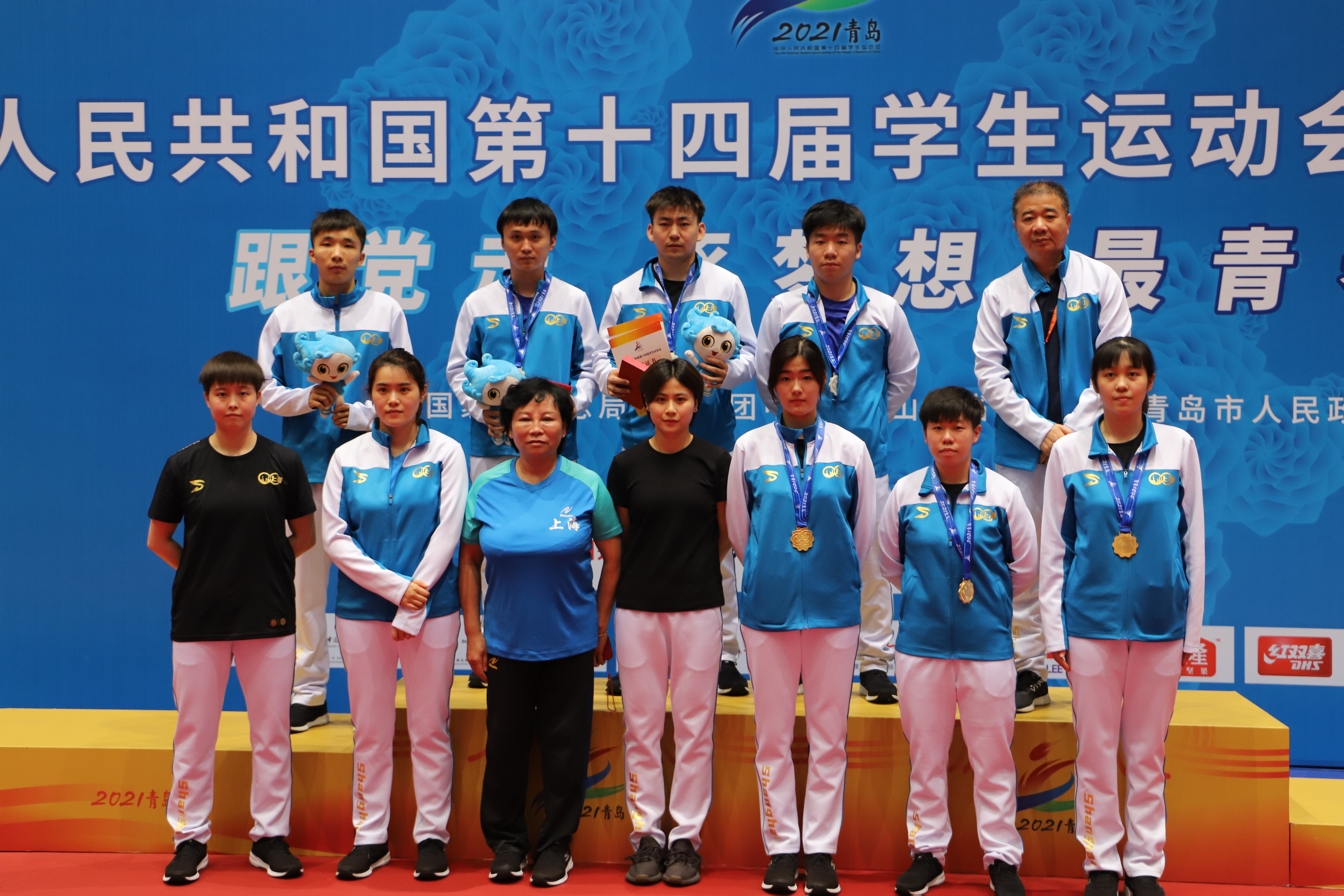 “乒乓”首金诞生!第十四届学运会乒乓球竞赛男、女团冠军产生
