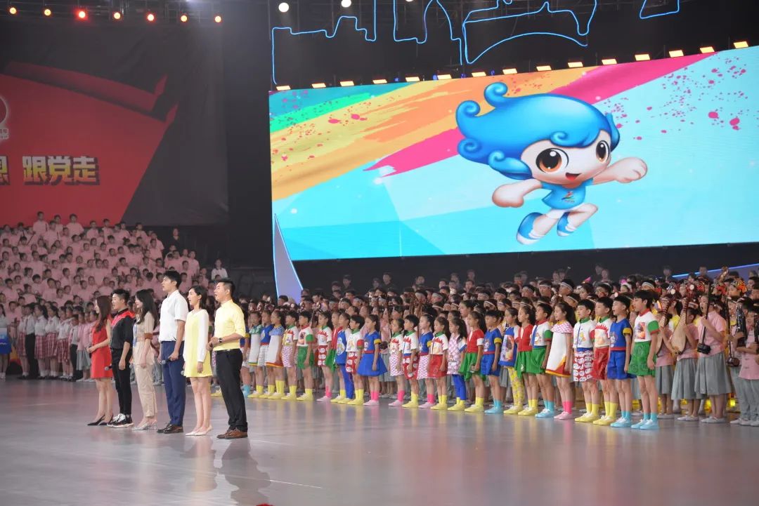 青岛城阳区第二实验小学精彩亮相全国第十四届学生运动会开幕式