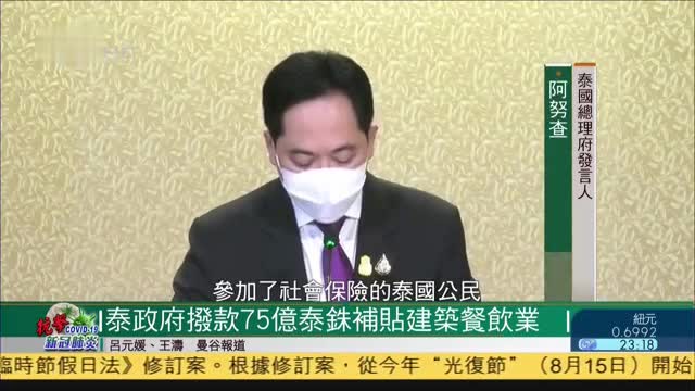 一段改变人生的经历