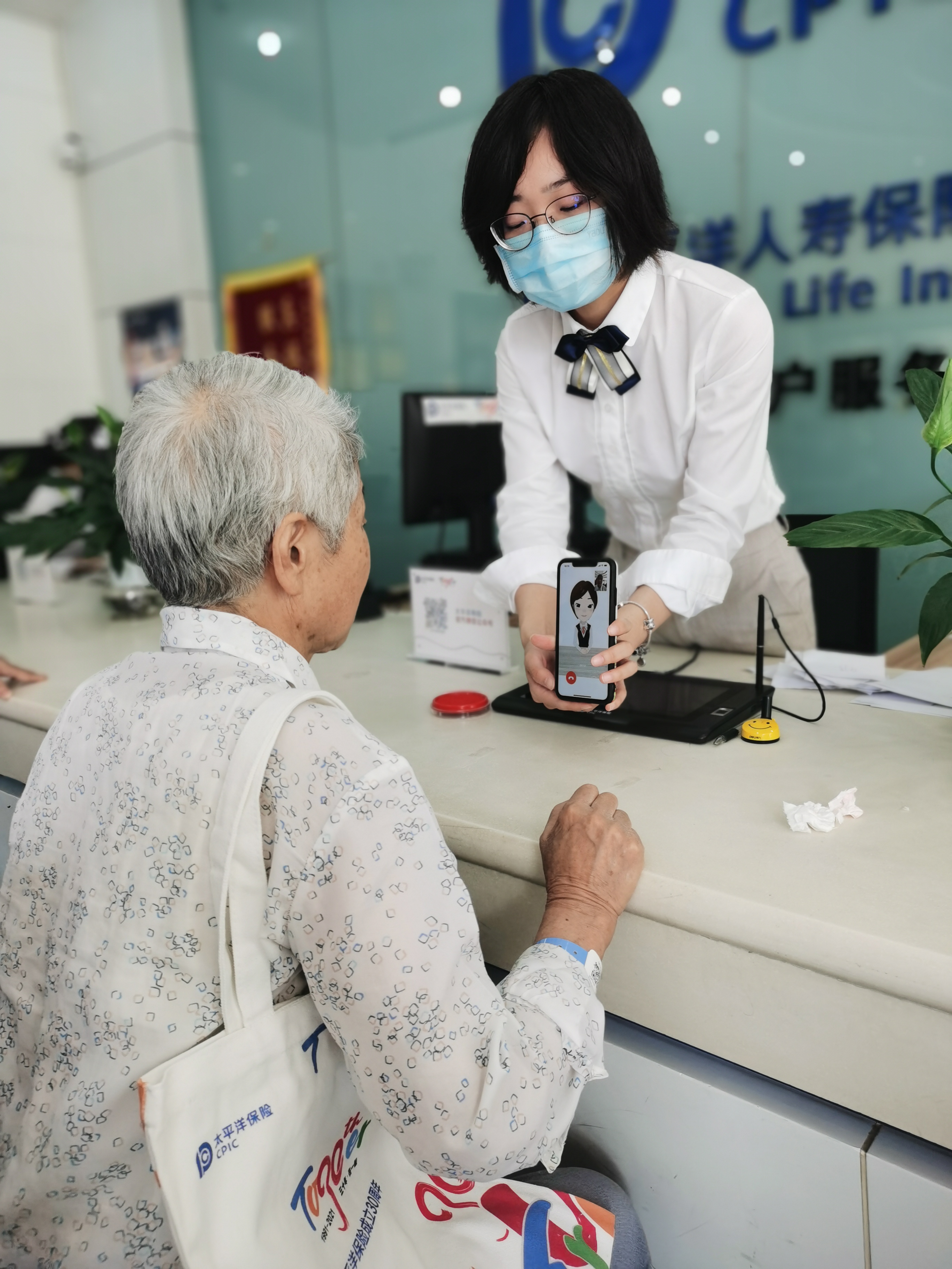 中国太保寿险河南分公司多措并举开展78全国保险公众宣传日活动