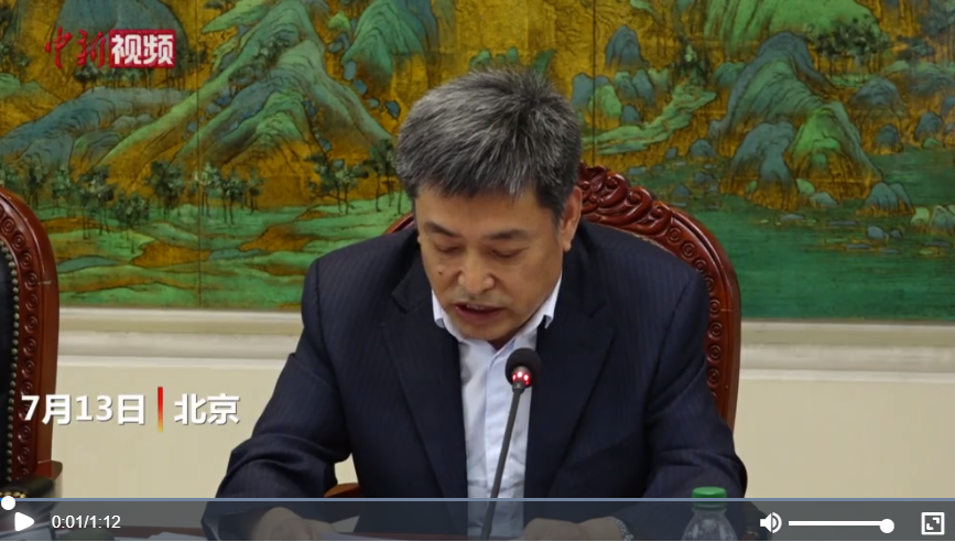 点击图片播放视频中新社北京7月13日电(记者 高凯)针对义务教育暑期