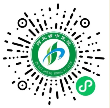 河北省中医院今夏推出“三伏贴”新模式