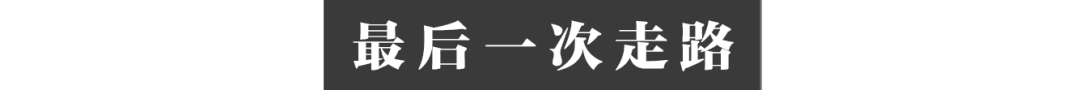在人间 | 如果只能活26年,要怎样过?这位9岁男孩选择电竞突围