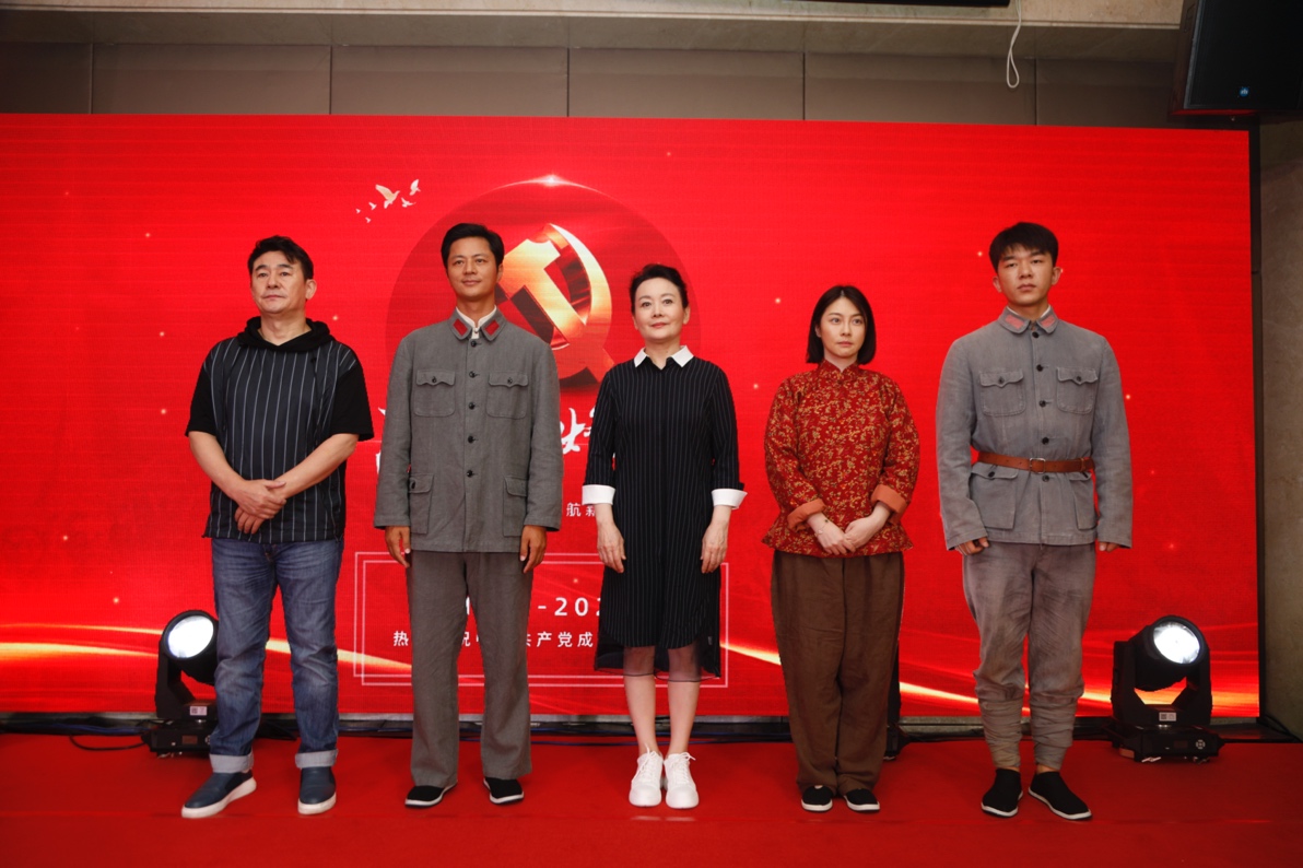 《西北烽火》主要演员合影