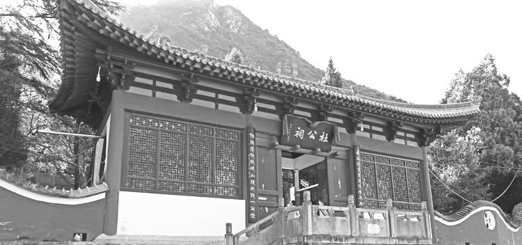 成县杜甫草堂