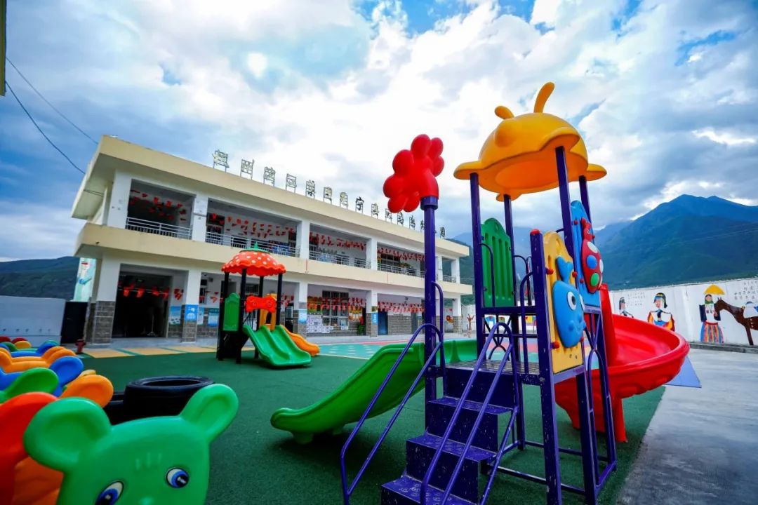 大山深处的美丽!滨江集团援建的25所大凉山幼儿园集体亮相