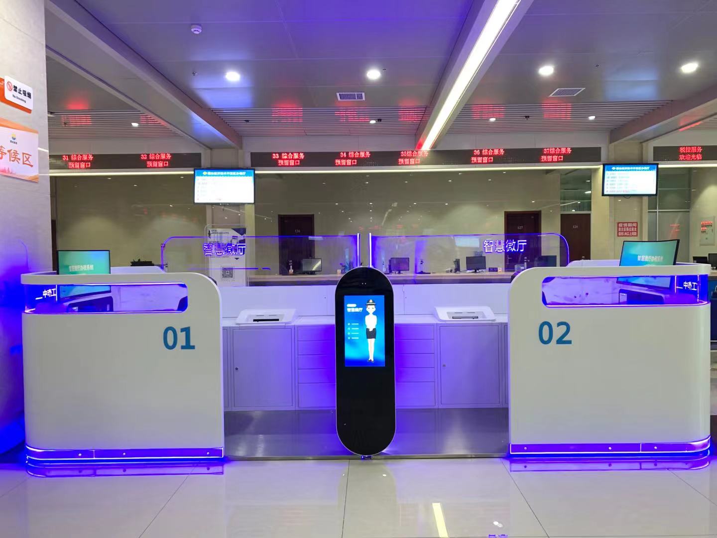 智能办税烟台首台智慧微厅亮相开发区政务服务中心