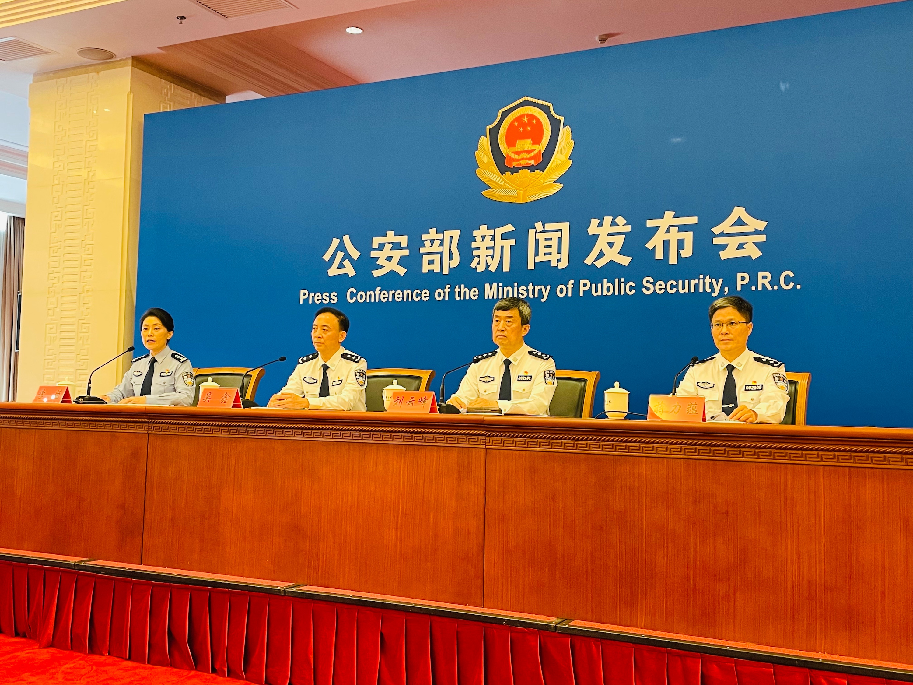 国家反恐办：“维吾尔特别法庭”是骗子舞台、反华者秀场