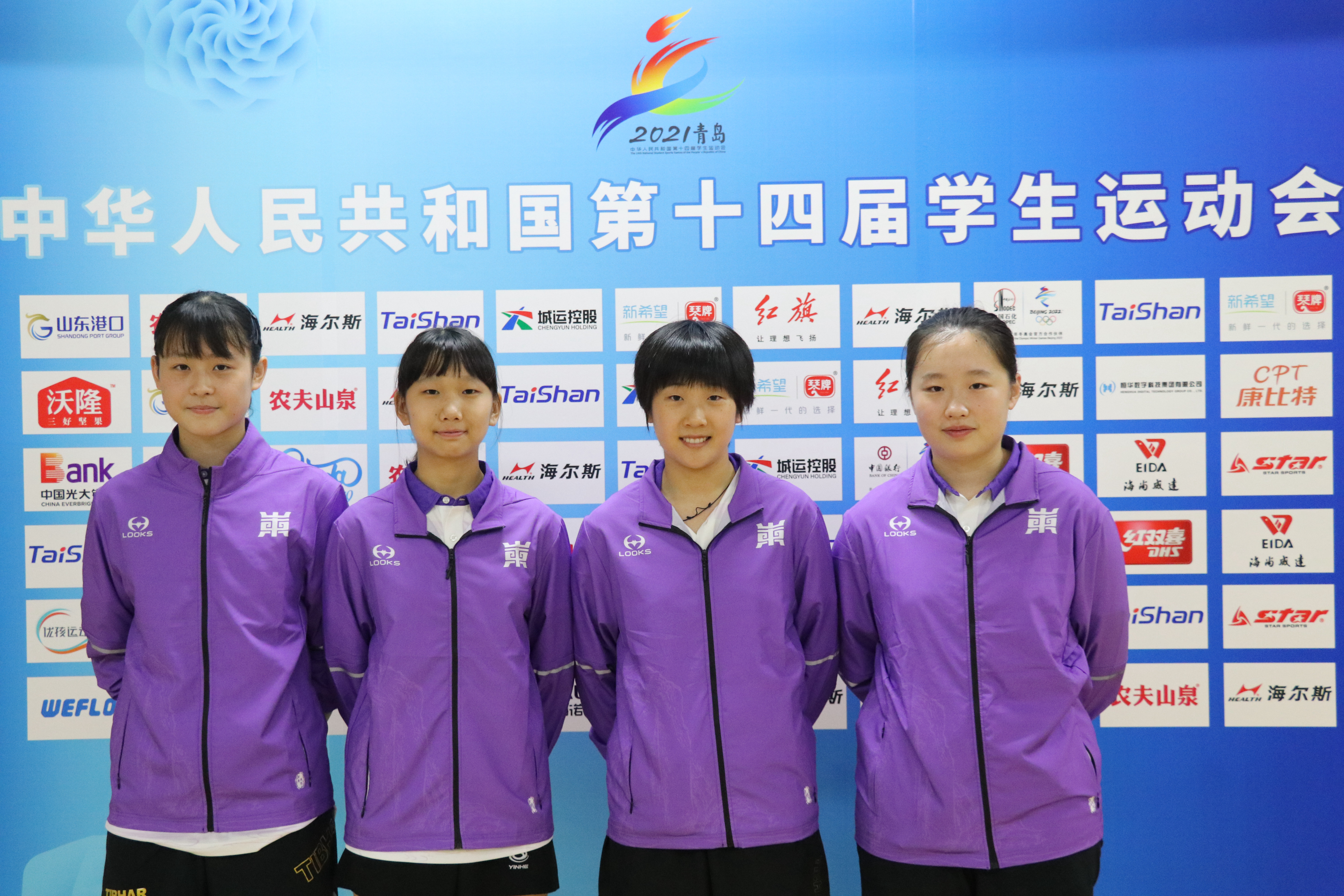 “乒乓”首金诞生!第十四届学运会乒乓球竞赛男、女团冠军产生