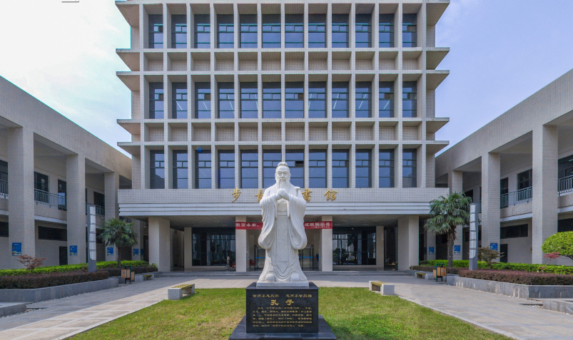 陕西国际商贸学院校园美景