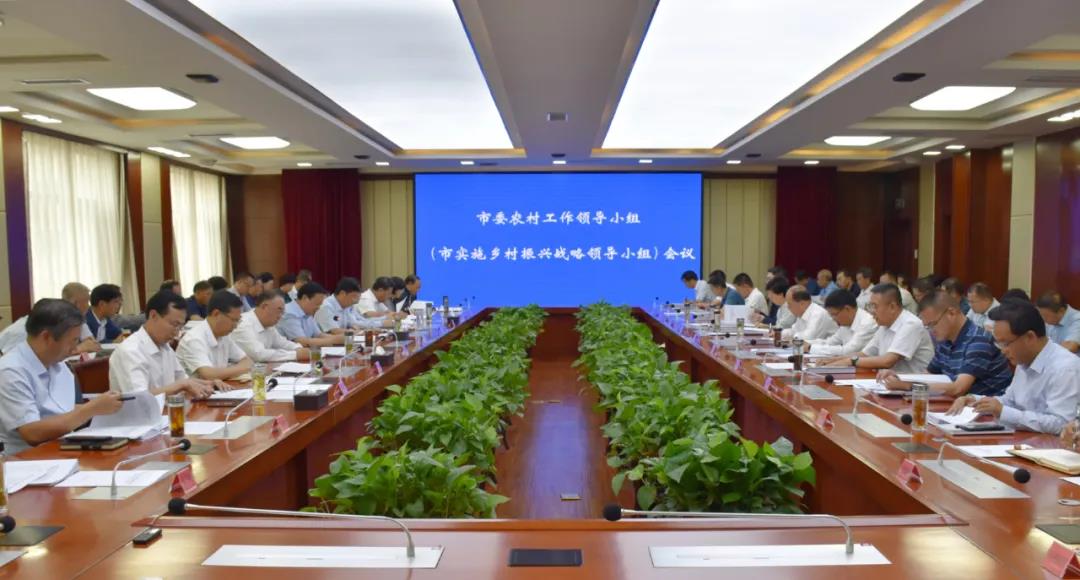 乡村振兴怎么干？张掖市委书记划重点！