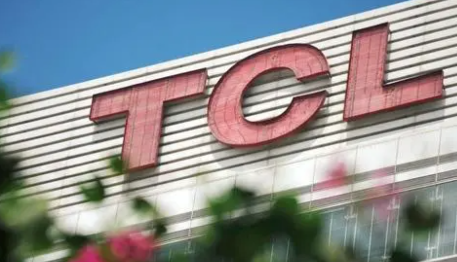 TCL公布2021上半年业绩报 盈利近百亿同比增幅7.5倍