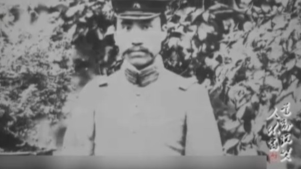 揭秘游击战“十六字诀”的来历：朱德对游击战术的探寻始于1913年