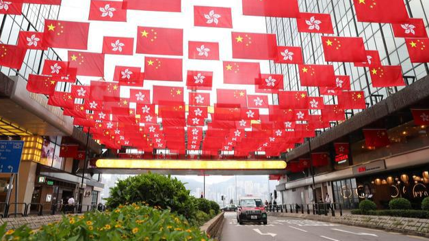 人民日报评香港国安法实施一周年：事实是最好的辟谣者 - Vimarsana News