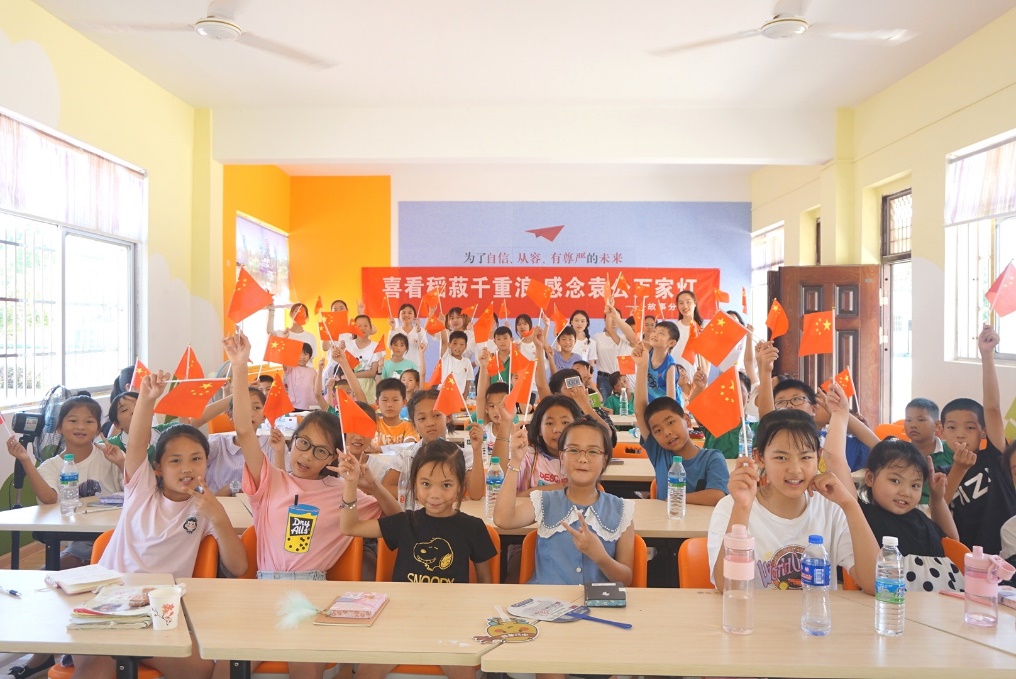 江西师范大学外国语学院开展暑期三下乡党史宣讲社会实践活动