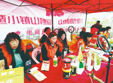 山楂系列产品成为网络平台热销货