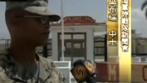 美国军队是如何使用在古巴的关塔那摩美军基地的？