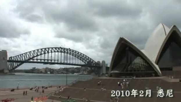 身处海洋沿岸的国家，全球气候变暖正深深影响着每一个人_凤凰网视频_凤凰网