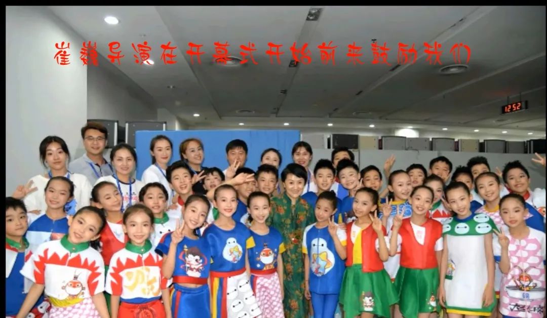 青岛城阳区第二实验小学精彩亮相全国第十四届学生运动会开幕式