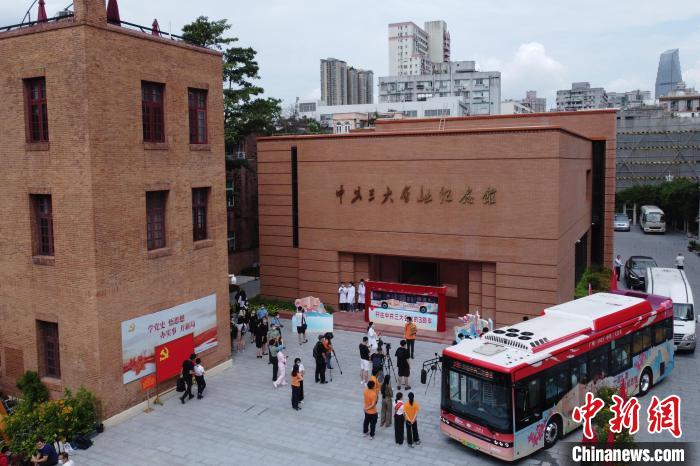 广州发布“开往中共三大会址”主题公交让纪念馆“活”起来