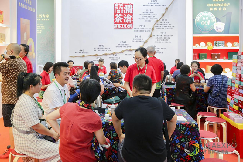 华巨臣茶博会石家庄首展盛大开幕，尽显标杆风采！