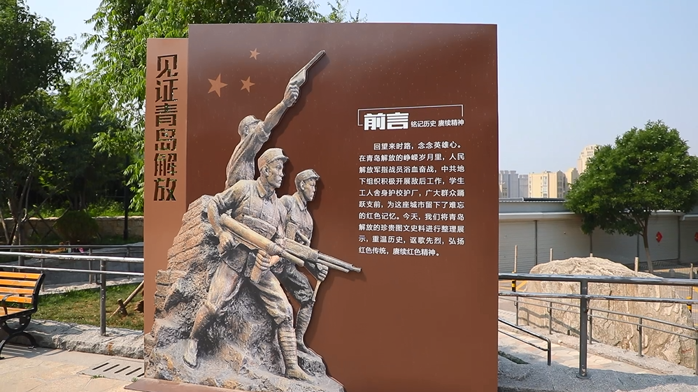 硝烟已散英雄未远，来老虎山重温峥嵘岁月
