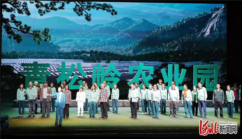 图为演出现场。河北日报记者史晓多摄