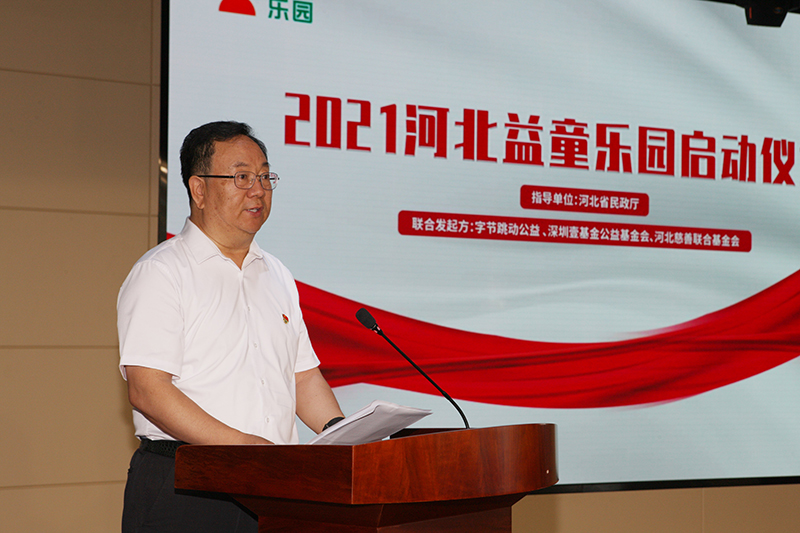 河北省民政厅党组成员、副厅长陈建民