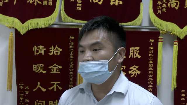 女乘客出租车内突然抽搐尖叫，的哥回头看完下一秒动作暖心