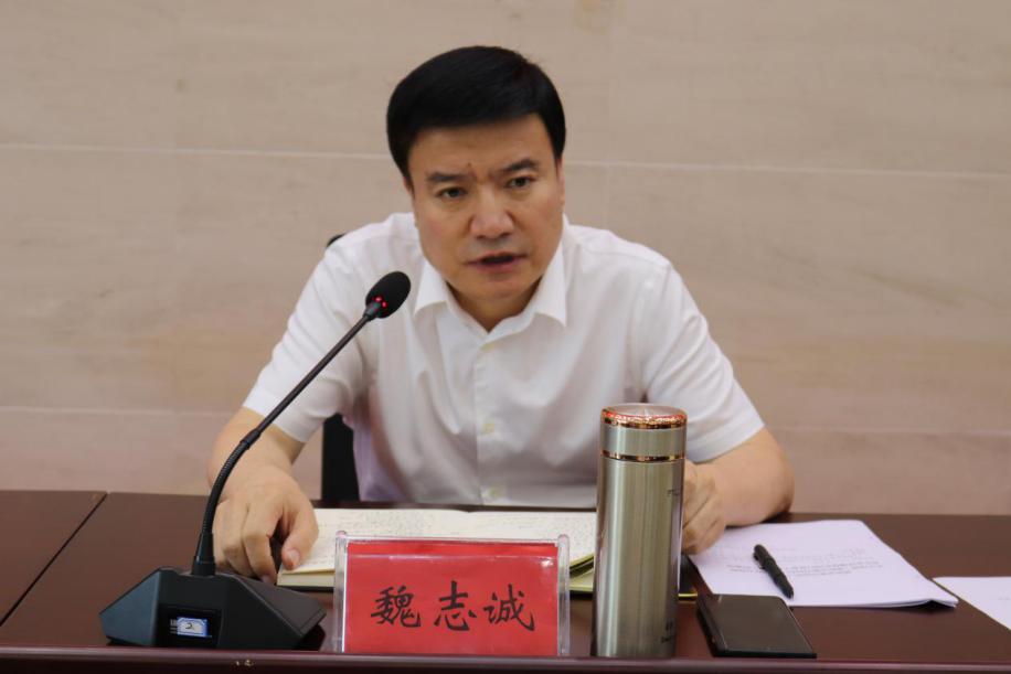 副主任孔文斌同志宣读了《咸阳市新兴纺织工业园配合