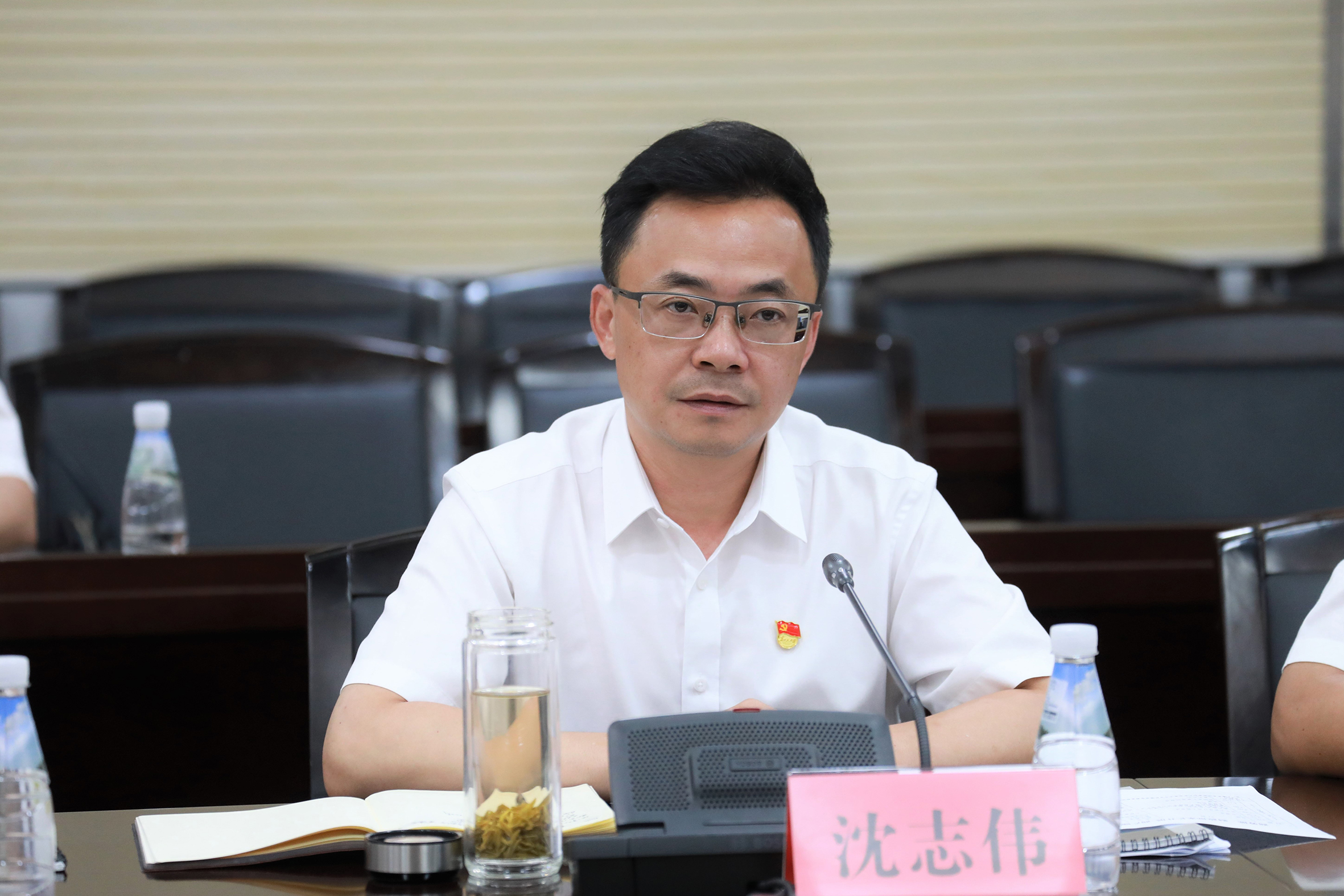 商务部,财政部来长兴开展"商产融合"调研 沈志伟等参加__凤凰网
