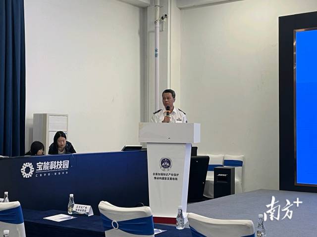 @龙华企业 知识产权也可用来融资 这场宣讲活动值得关注