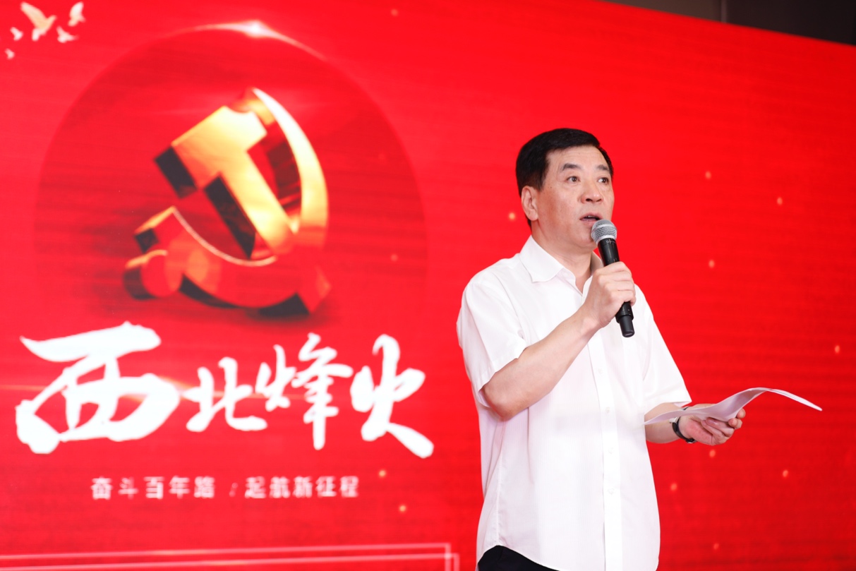 西部电影集团有限公司总经理，黄献松先生致词