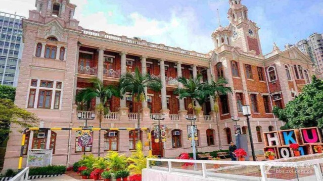 香港大学开设数据科学研究中心，主要作用是什么？